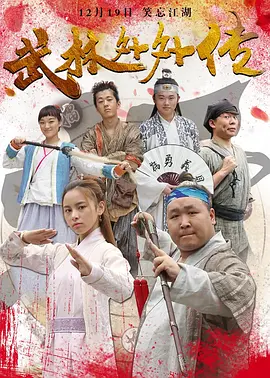 国产精品久久久久久久久鸭