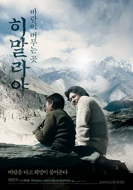 东北农村女人乱淫免费视频-免费国语免费在线观看播放