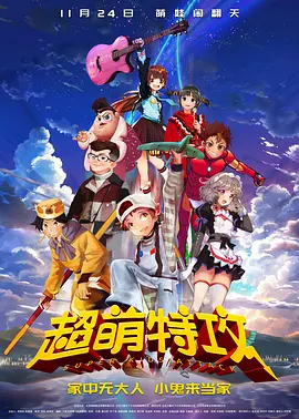少妇三级综合日本