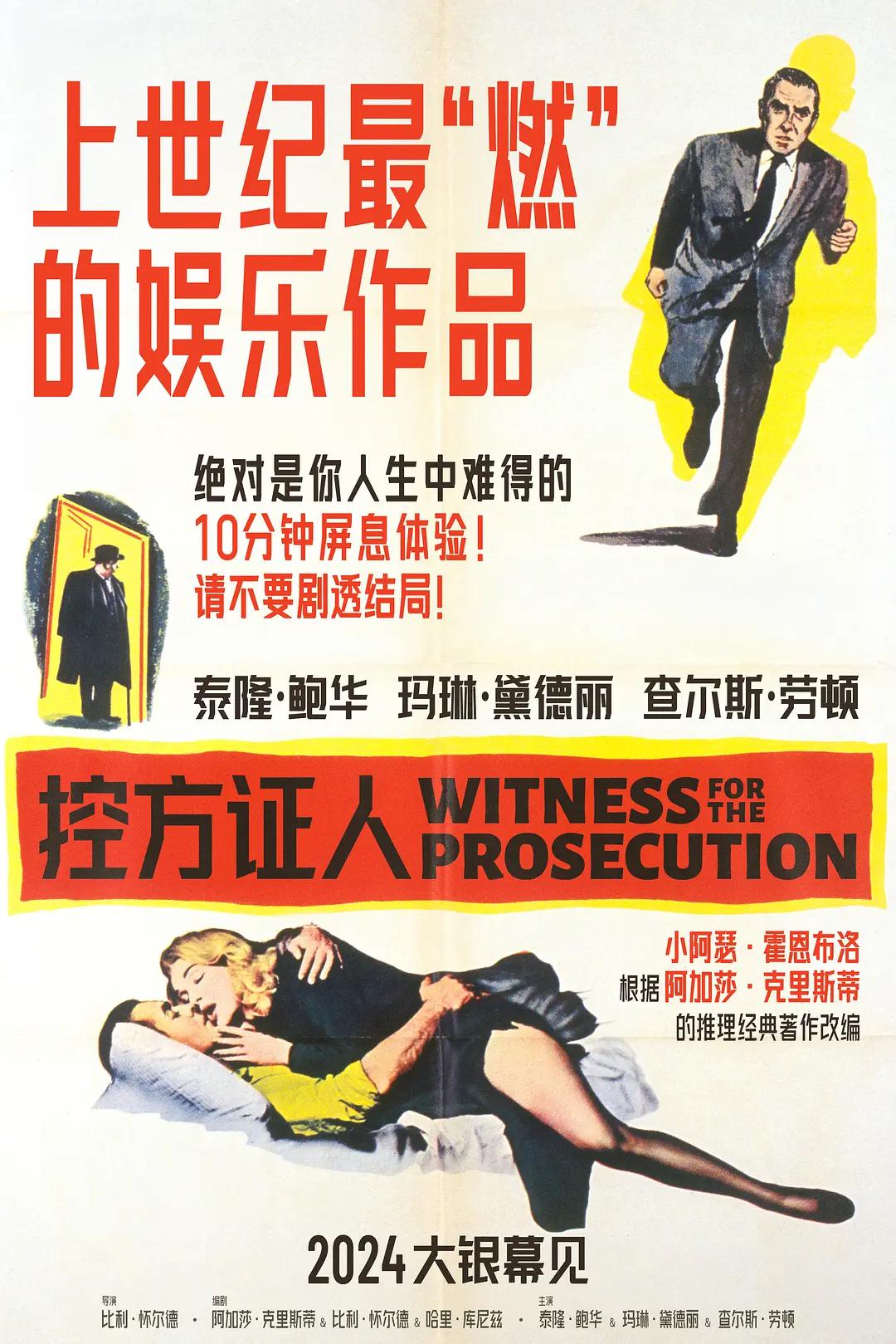 人妻无码第一区二区三区免费视频 - 电影免费观看