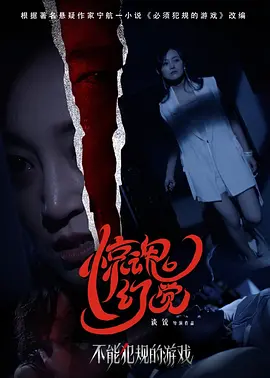 肉色丝袜美腿美女
