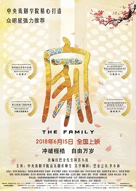 国产精品一级毛片国语