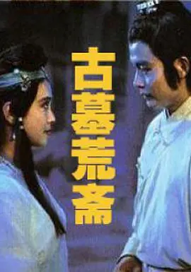 久久99精品久久久久久无毒不卡