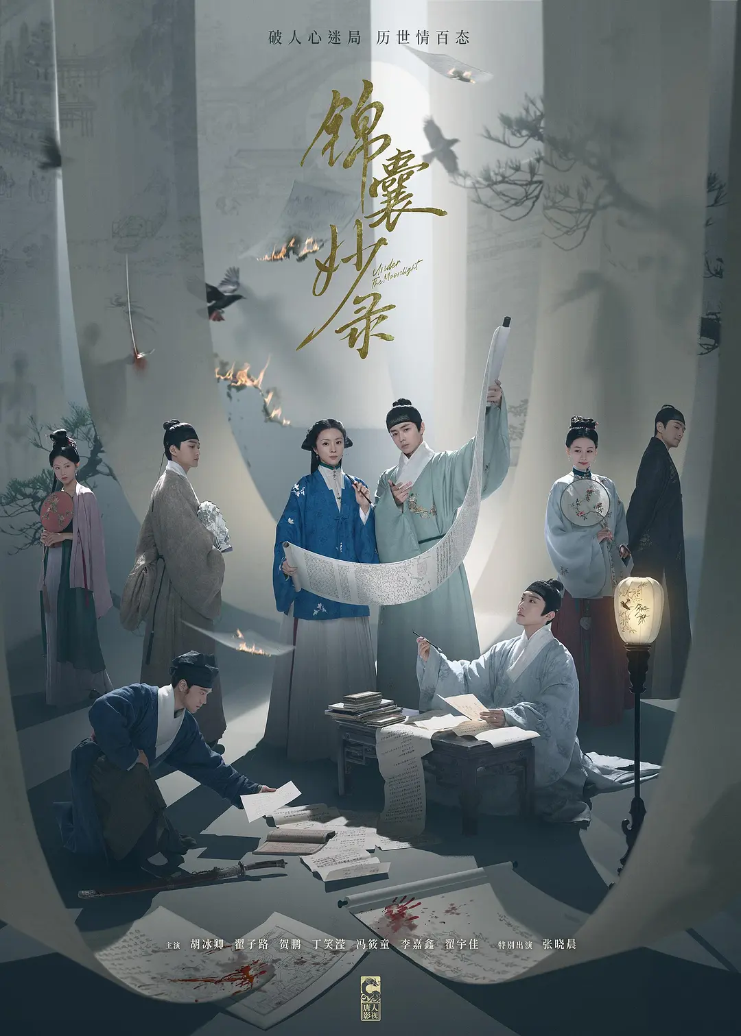 一本久久综合