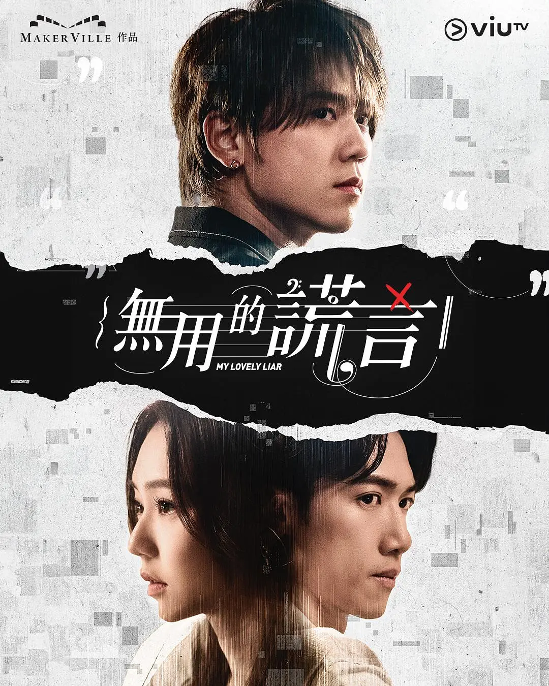 亚洲无码av导航一区二区 - 高清蓝光在线观看