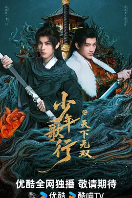 日韩s8精品无码久久久久影院