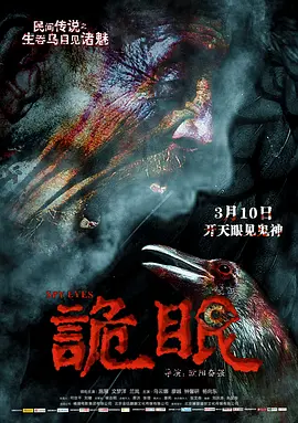 高清电影