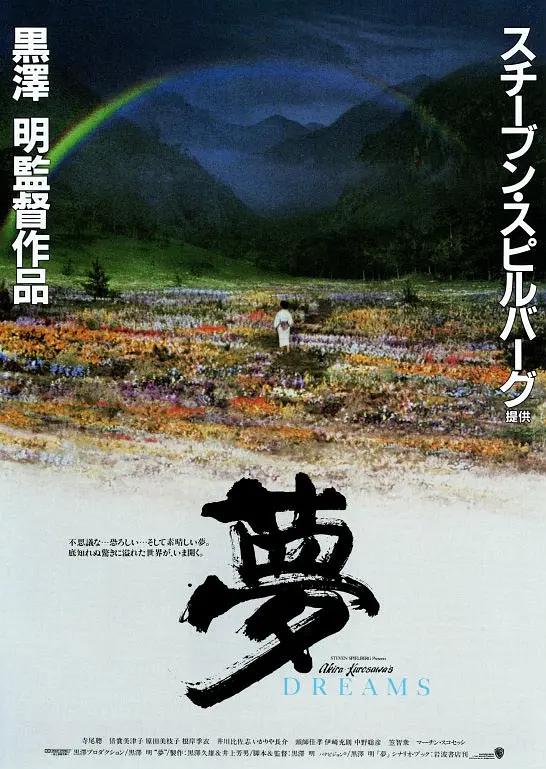 国产午夜精品福利
