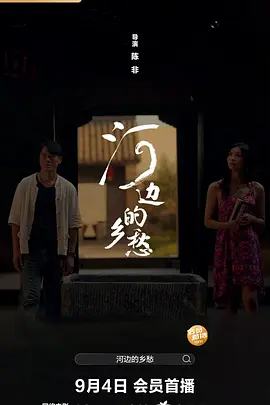 亚洲福利在线观看