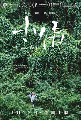 亚洲欧美色一区二区三区,无码av岛国片在线观看免费,狠狠色丁香婷婷综合,亚洲色中文字幕无码av - 剧情片在线视频播放