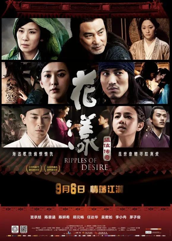 国产美女裸体无遮挡免费视频高潮