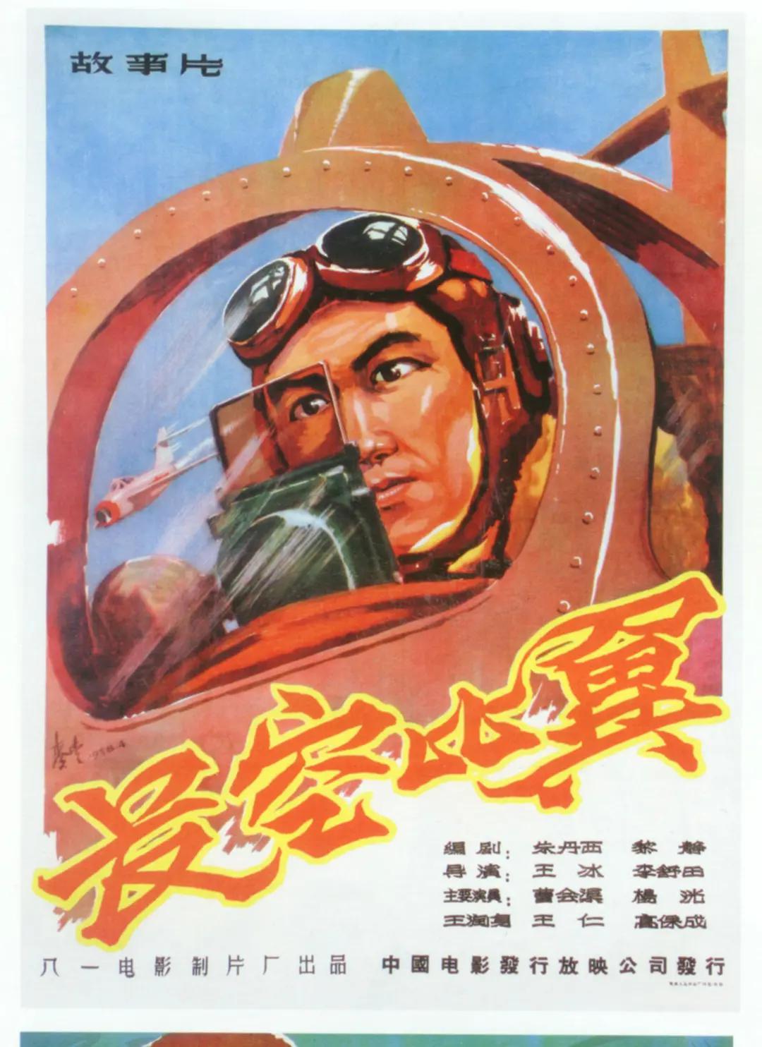 国产成人在线手机版下载