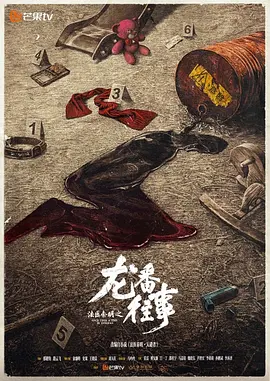 亚洲vA不卡无马