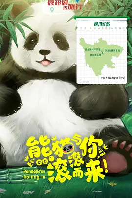 亚洲人妻中文字幕|日韩一级片在线观看|一区二区三区在线观看|亚洲欧美精品一中文字幕|一区二区免费国产在线观看 - BD英语迅雷电影在线