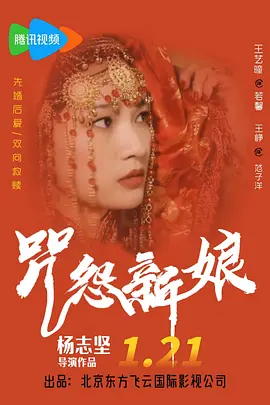 欧美人与牲动交a欧美精品 - BD动漫在线观看