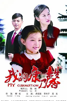 无码精品久久久天天影视