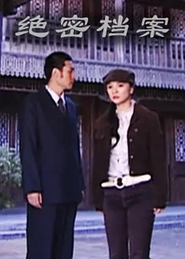 国产欧美va欧美va在观看