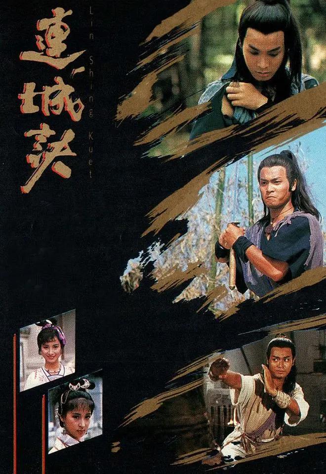 人人做天天爱夜夜爽