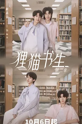 中文字幕一区二区三区电影