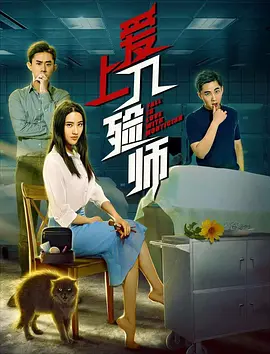 3级黄性日本午夜精品