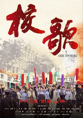 国产高清一级毛片在线不卡