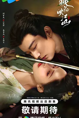 豪妇荡乳黄淑珍全集-超清版免费电视剧
