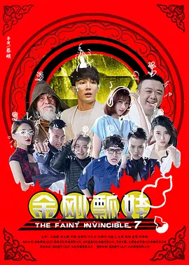 国产一区二区三区不卡观
