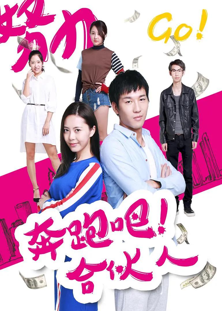 精品无码一区二区三区