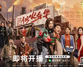 精品人妻中文无码av在线