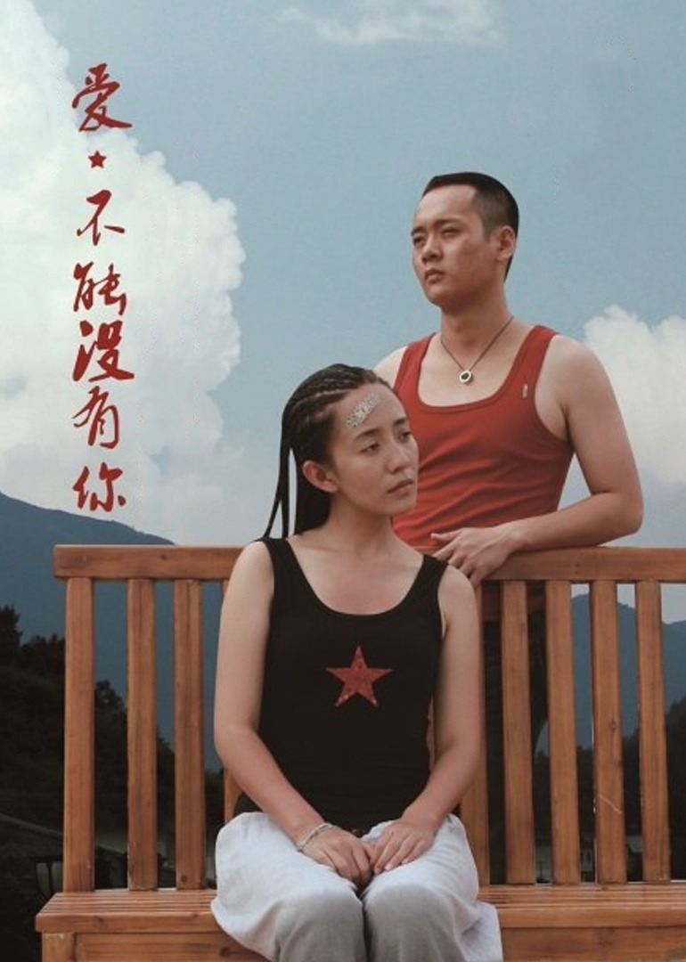 中文字幕在线乱码页