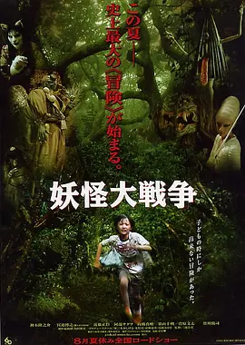 人妻av中出无码内射_国精产品999一区二区三区有限_欧美国产日韩a欧美在线观看_国产精品va无码一区二区 - 720HD高清在线观看