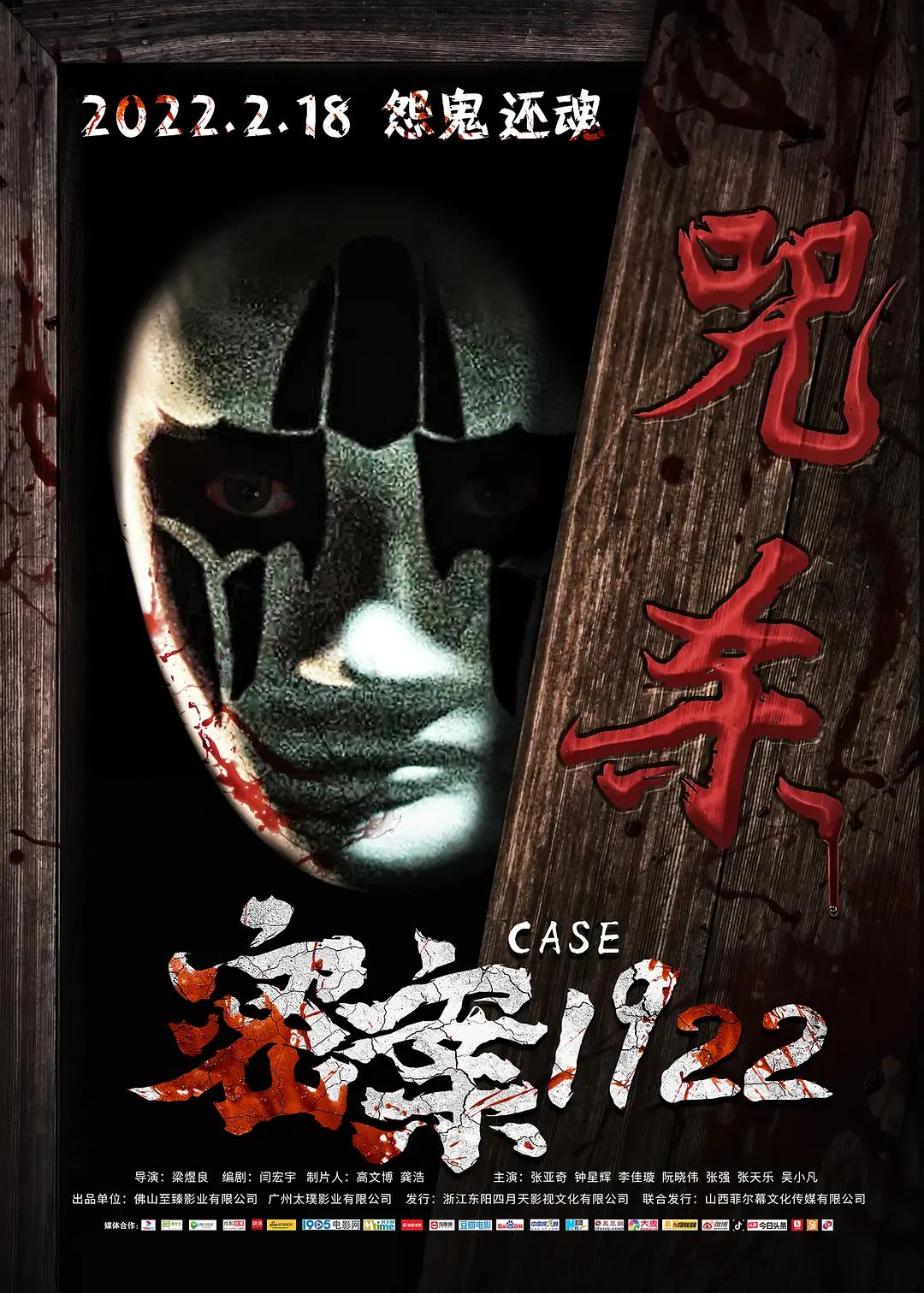 亚洲精品无码成人久久久