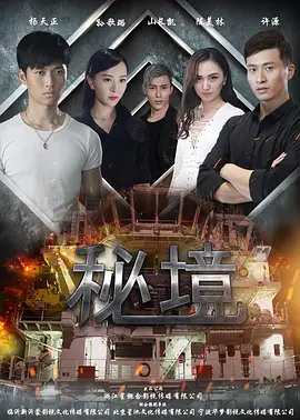 久操女人免费视频在线播放