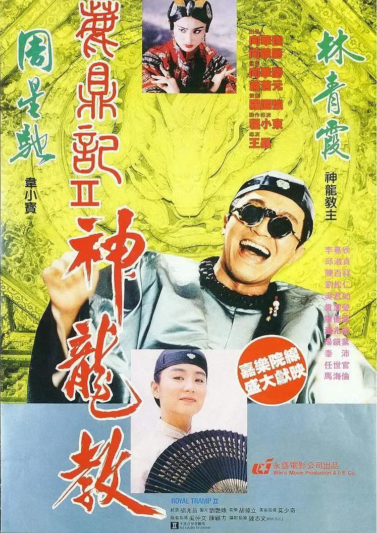 高清欧美性猛交xxxx黑人猛交_mm1313亚洲国产精品无码试看_欧美精品亚洲日韩aⅴ_国产成人艳妇aa视频在线 - BD在线视频播放