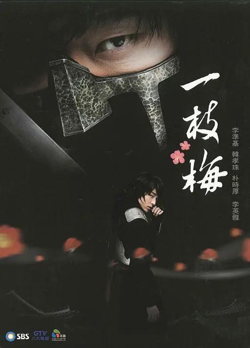 国产99久久久国产精品潘金莲