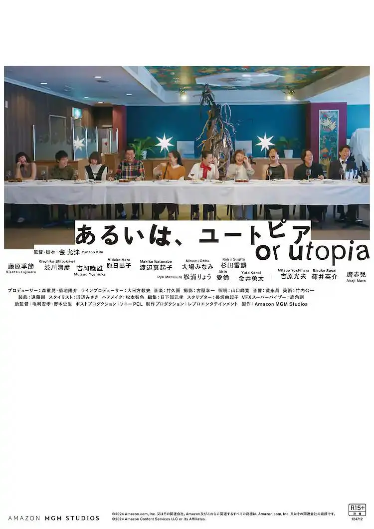 日韩专区一区