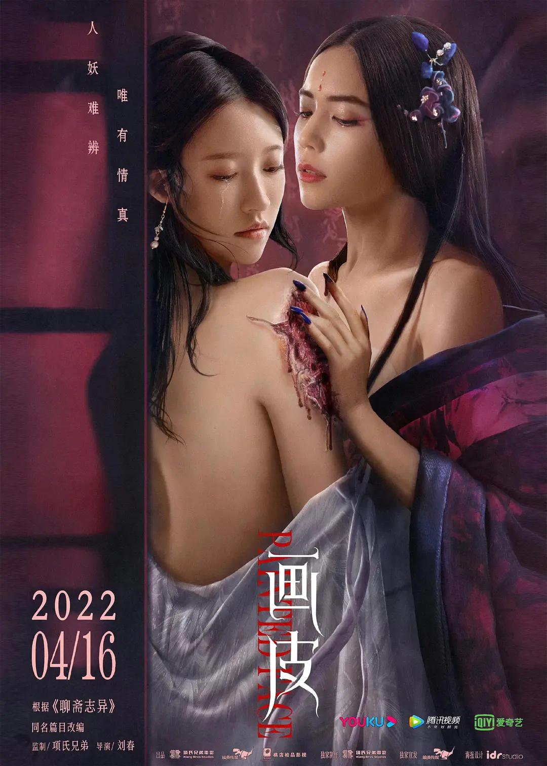 自拍另类小草社区
