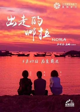 亚洲成人色|九色九九九老阿姨|精品久久久无码人妻中文字幕豆芽|久久久99精品免费观看 - HD高清免费观看
