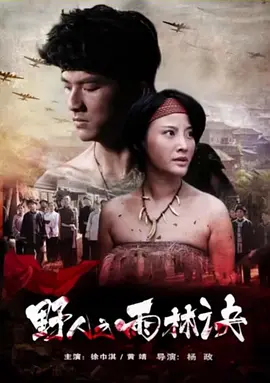 亚洲av日韩av无码av一区二区三区