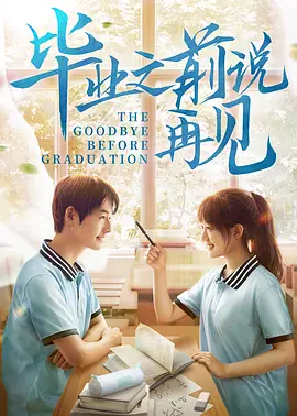 欧美曰批视频免费播放免费