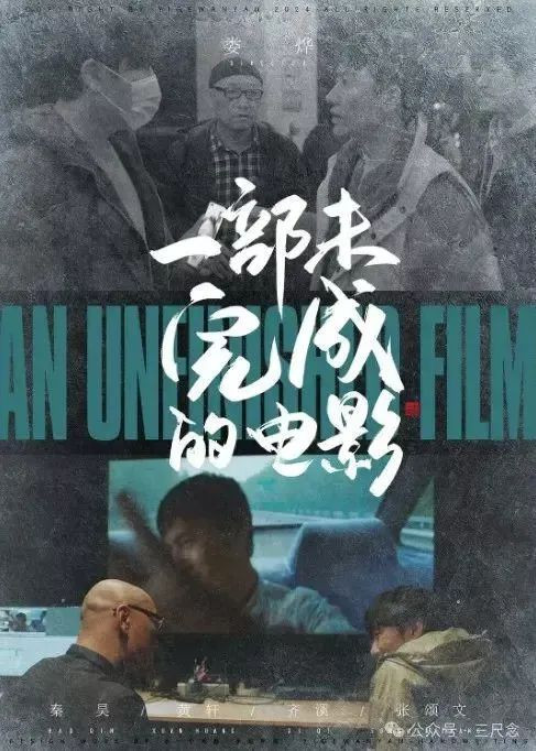 成人国产精品免费网站