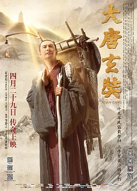久久成人国产精品青青