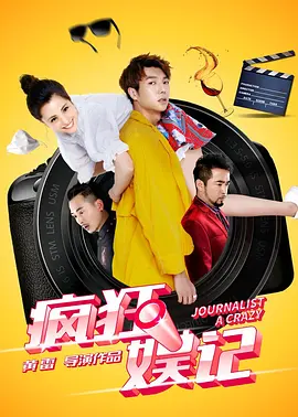 亚洲一区高清无码