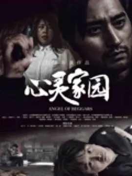 国产观看免费在线久