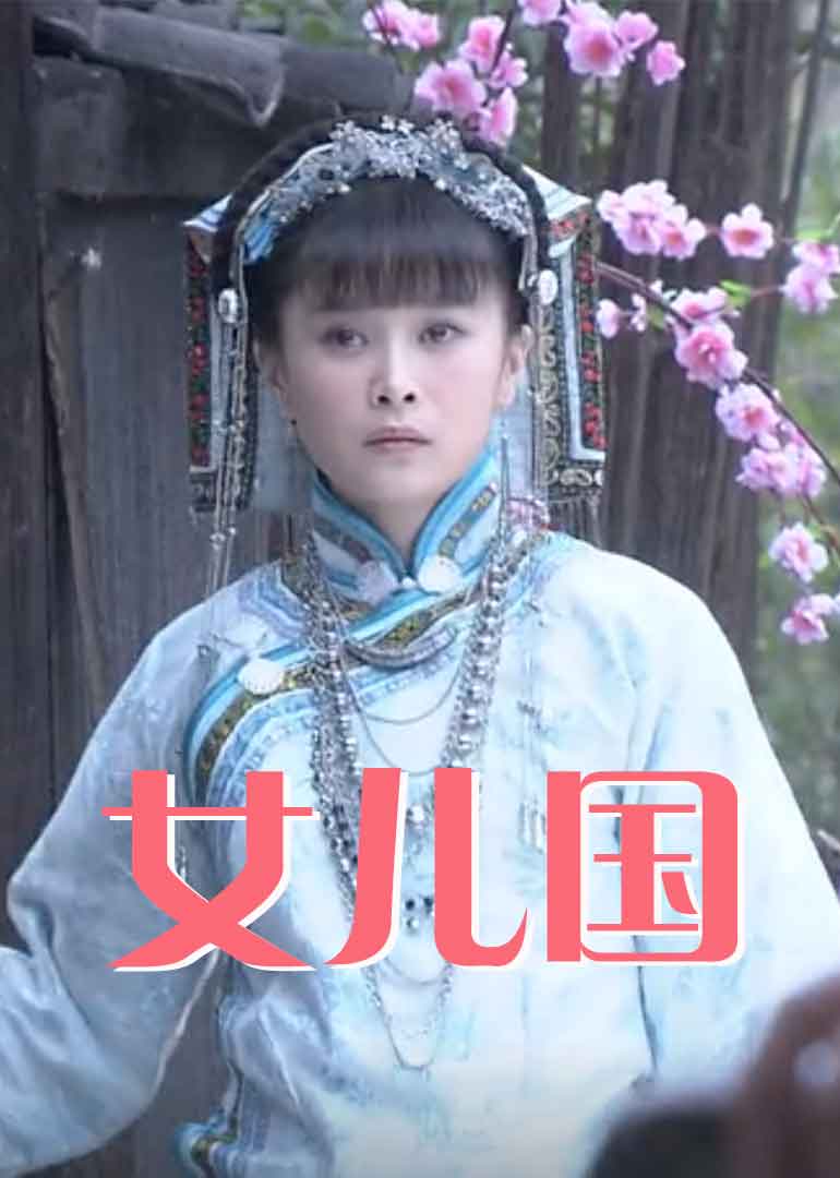 91啦视频在线观看 - 4k在线播放