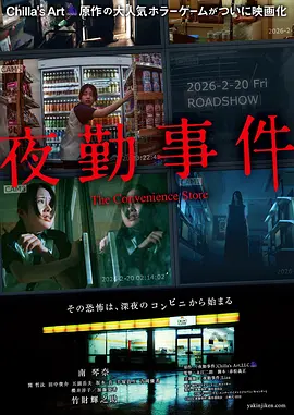 日韩少妇激情一区二区-老司机午夜精品99久久免费-中文亚洲欧美日韩无线码-国产精品欧美激情在线-国产精品极品美女自在线观看免费 - 1080完整版观看