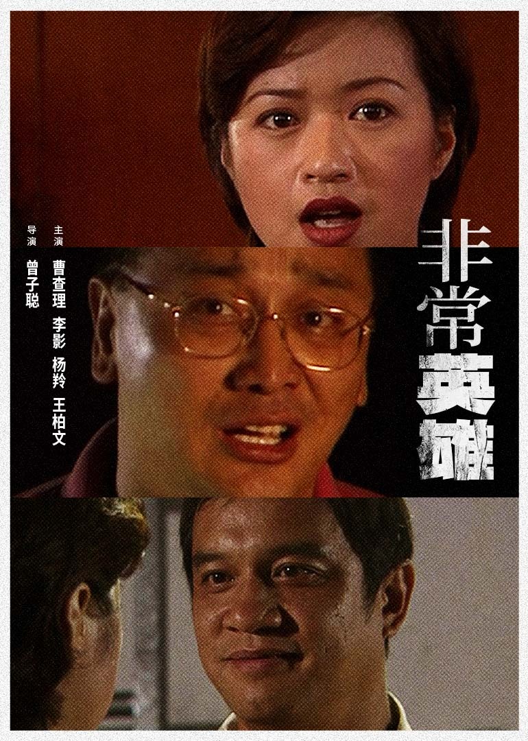 成人在线视频高清无码不卡|久久婷婷五月综合|99久久久精品免费观看国产
