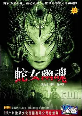 在线观看91精品国产入口_一级免费真人片_2022国产精品福利在线观看_91国内精品久久久久免费影院 - 高清完整版观看