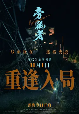 桃花视频www欧美日韩内射