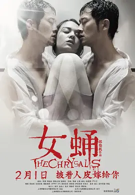 亚洲午夜精品久久久久久浪潮-人妻无码中文专区久久五月婷-中文人妻av高清一区二区-性一交一乱一乱一视频-东北女人毛多水多牲交视频 - BD英语高清免费观看